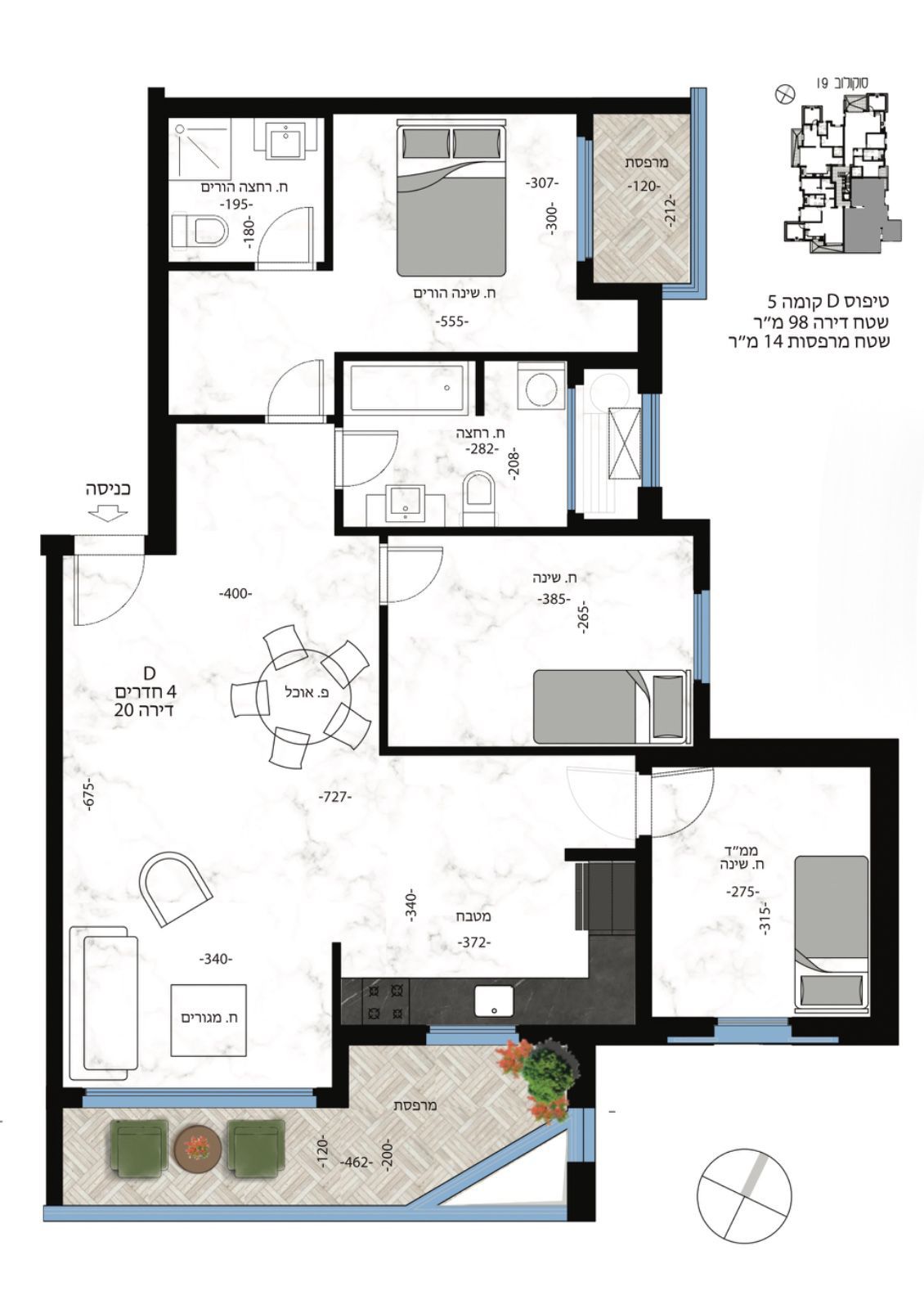 WhatsApp Image 2025-10-09 at 18.52.20 (1)