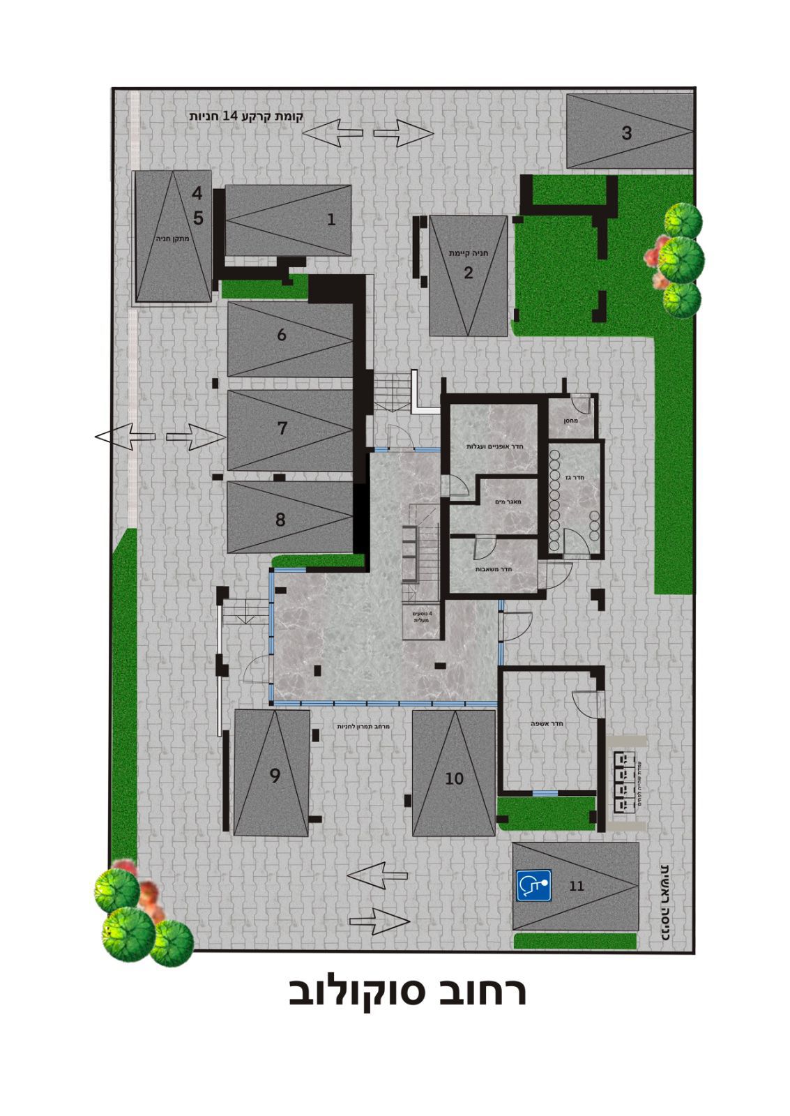 WhatsApp Image 2025-10-09 at 18.52.20