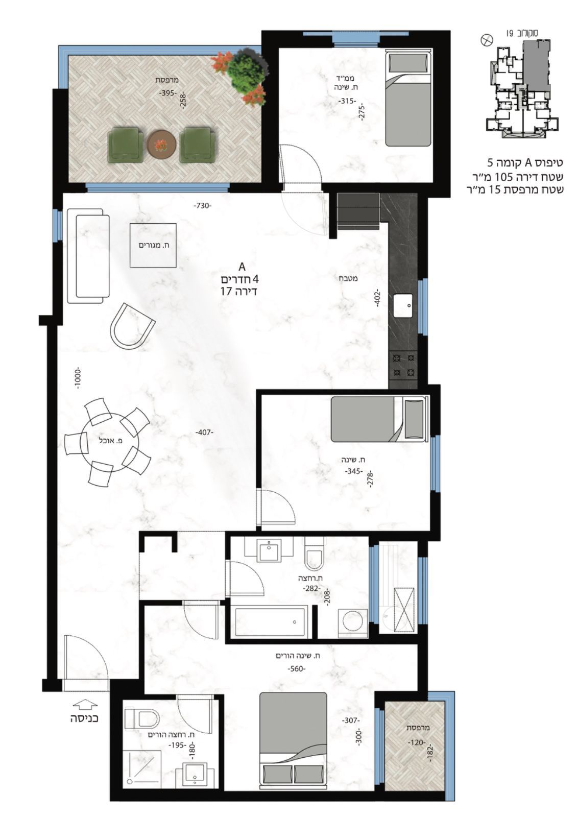 WhatsApp Image 2025-10-09 at 18.52.21 (1)