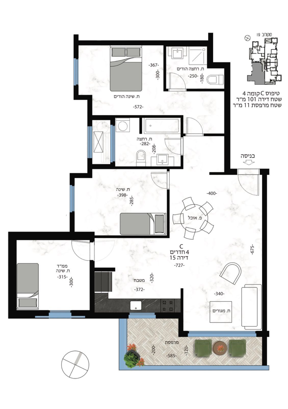 WhatsApp Image 2025-10-09 at 18.52.21 (4)