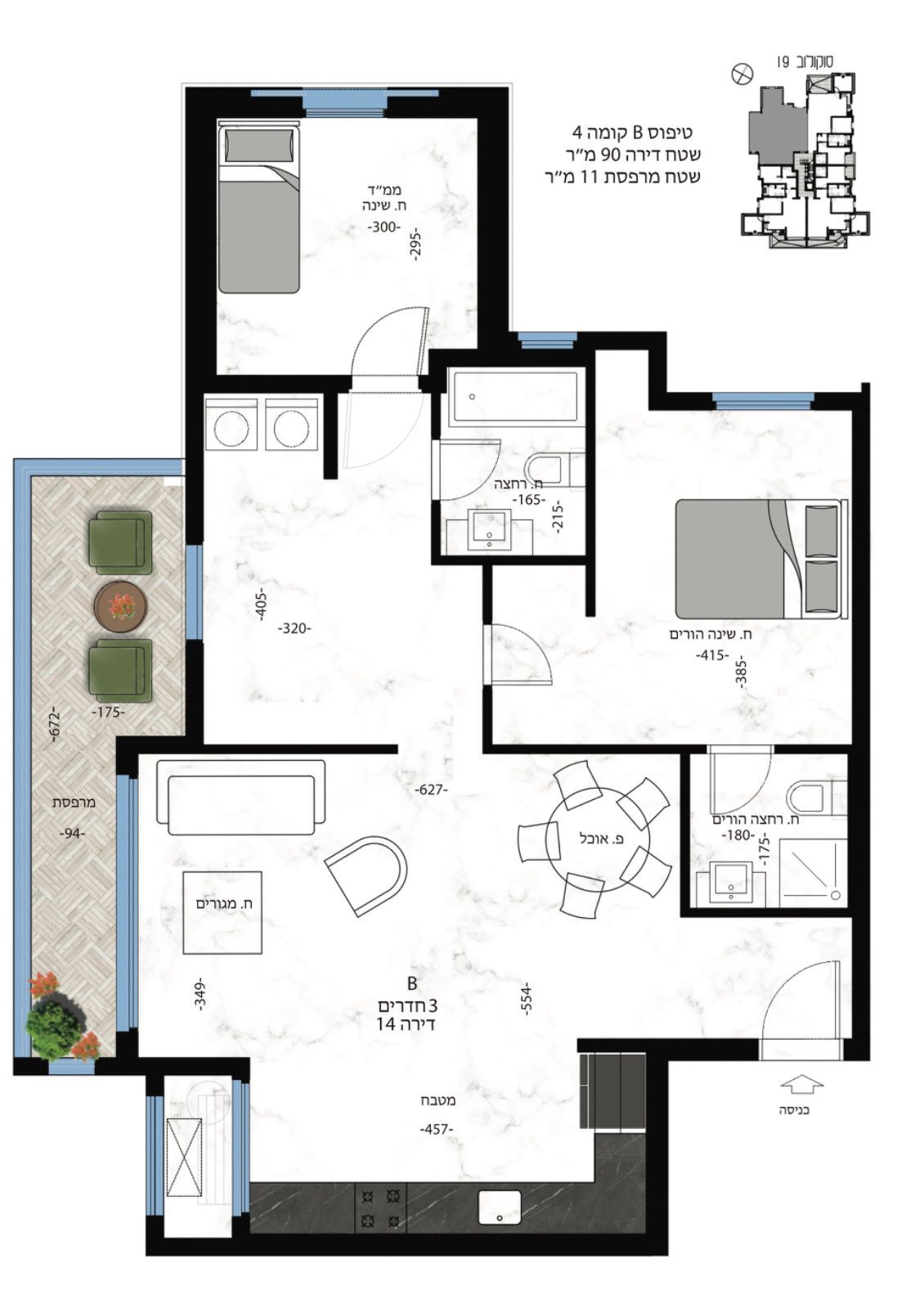 WhatsApp Image 2025-10-09 at 18.52.21 (5)