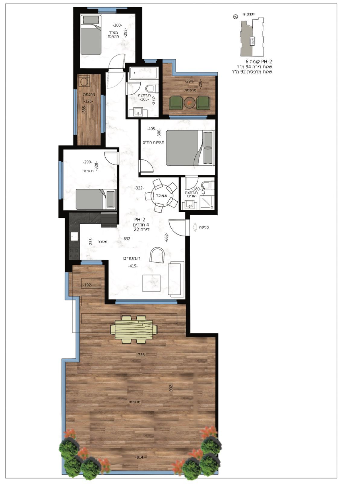 WhatsApp Image 2025-10-09 at 18.52.22 (1)