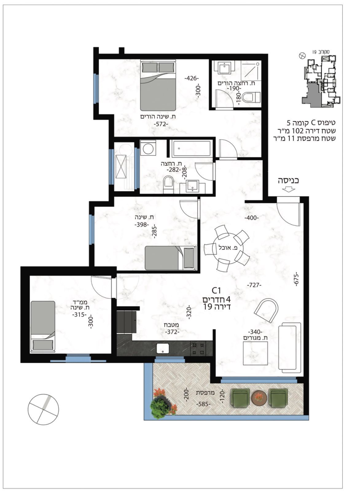 WhatsApp Image 2025-10-09 at 18.52.22